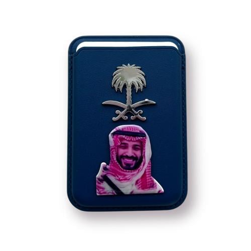 محفظة جوال مغناطيس كحلي ساده