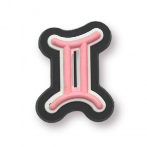 Charms - تشارمز برج الجوزاء