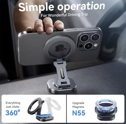 حامل السيارة المغناطيسي