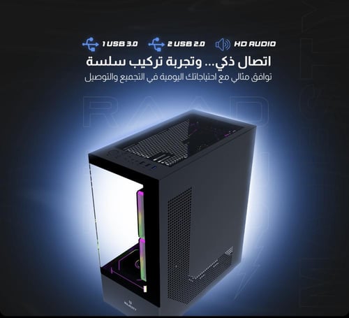 كيس صندوق كمبيوتر ماجيستي ميد تاور رعد – 6 مراوح A...