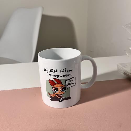 كوب سترونق ومن