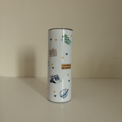 مق ادارة مالية