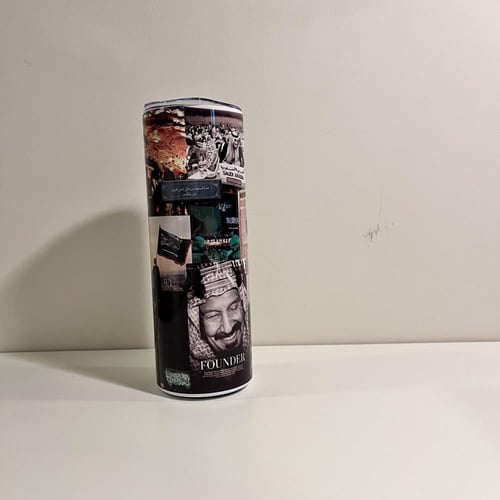 مق السعودية