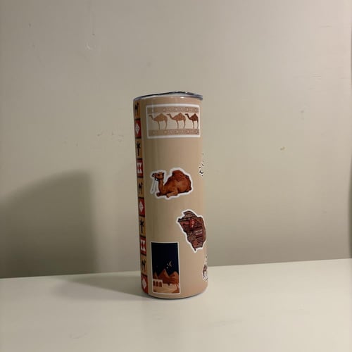 مق الجمل والسعودية