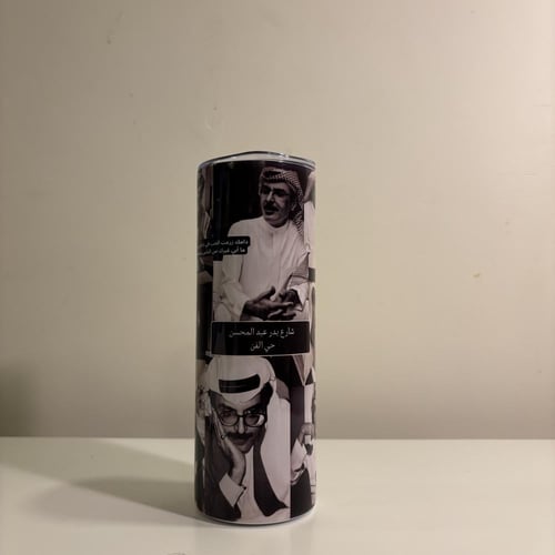 مق بدر عبد المحسن