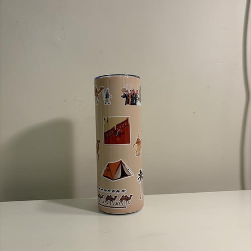 مق الجمل والسعودية