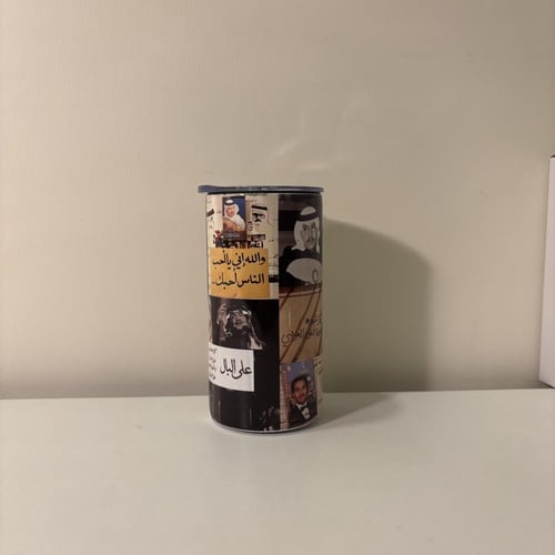 مق محمد عبده