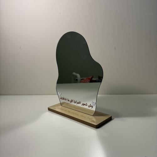 مرايا " وش شعور المرايا .. "