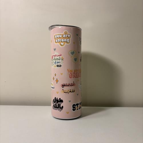 مق العبارات ( وردي )