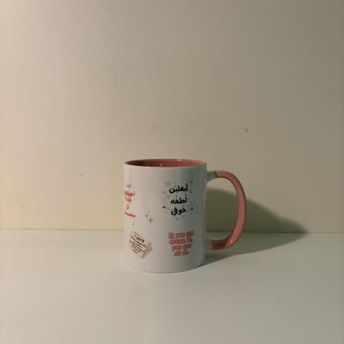 كوب الايجابية