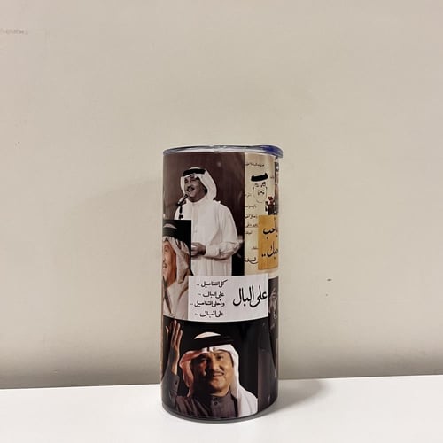 مق محمد عبده