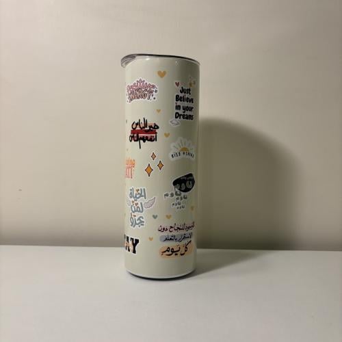 مق العبارات ( بيج )