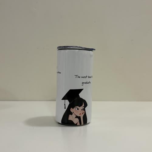 مق التخرج