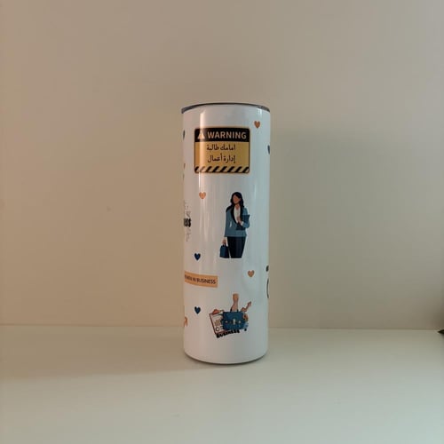 مق إدارة اعمال