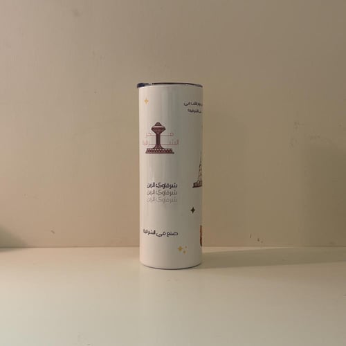 مق الشرقية (تسليم فوري)