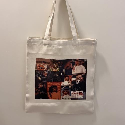Tote bag عبدالمجيد