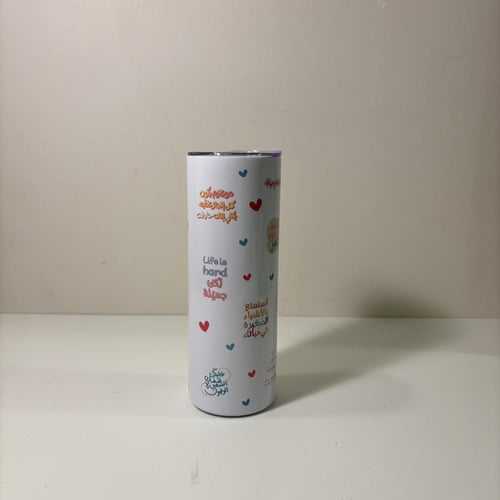 مق العبارات