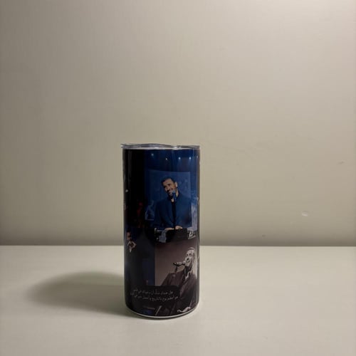 مق كاظم الساهر