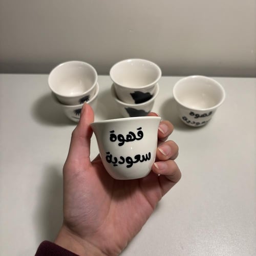 6 فناجين بتصميم سعودي