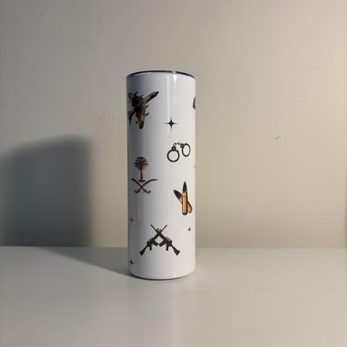 مق العسكرية