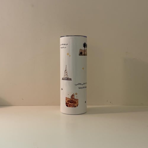 مق الشرقية (تسليم فوري)