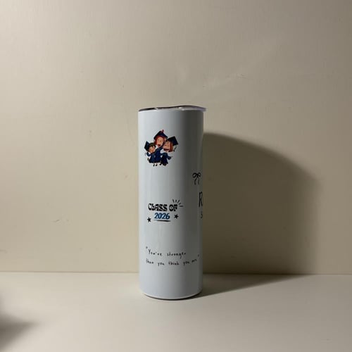 مق التخرج 2026 بالاسم