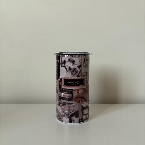 مق خالد عبدالرحمن