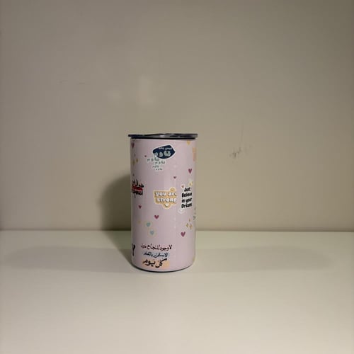 مق العبارات (بنفسجي)