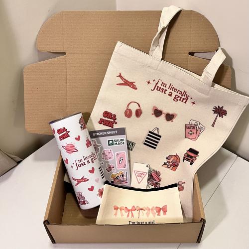 بوكس im just girl