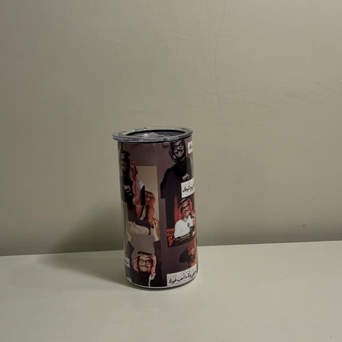 مق رابح الصقر 2