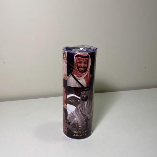 مق الامير محمد بن سلمان