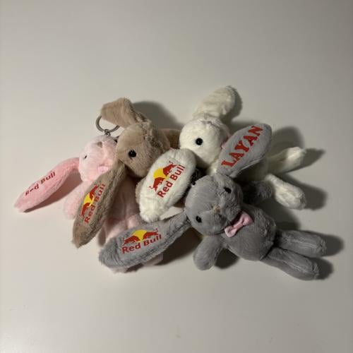 ارنوب ريدبول