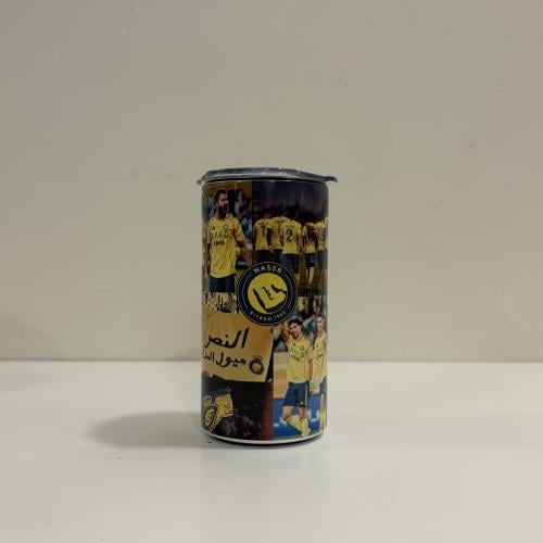 مق النصر