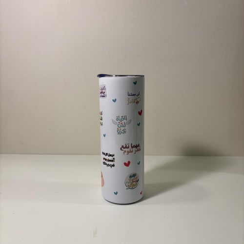 مق العبارات