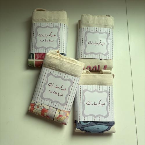 تغليف حبة واحدة توت باق للعيد