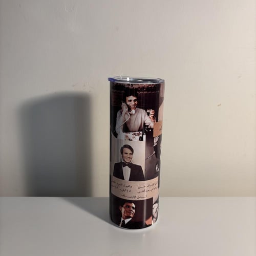 مق عبد الحليم