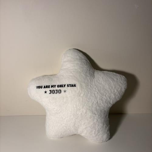 مخدة نجمة بالاسم