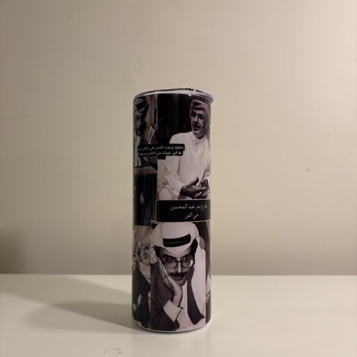 مق بدر عبد المحسن