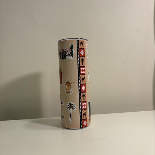 مق الجمل والسعودية