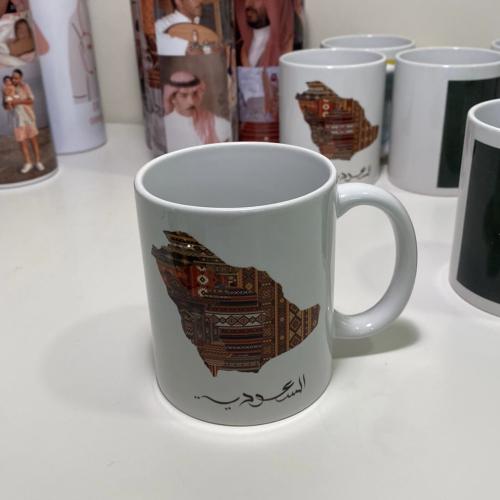 كوب بطابع سعودي 1