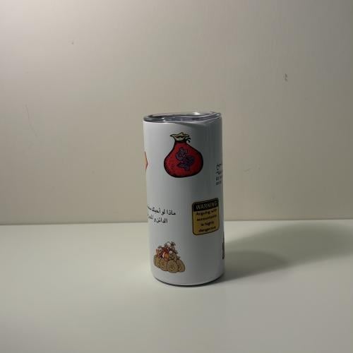 مق المحاسبة