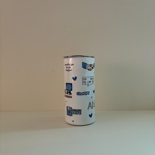 مق ذكاء اصطناعي