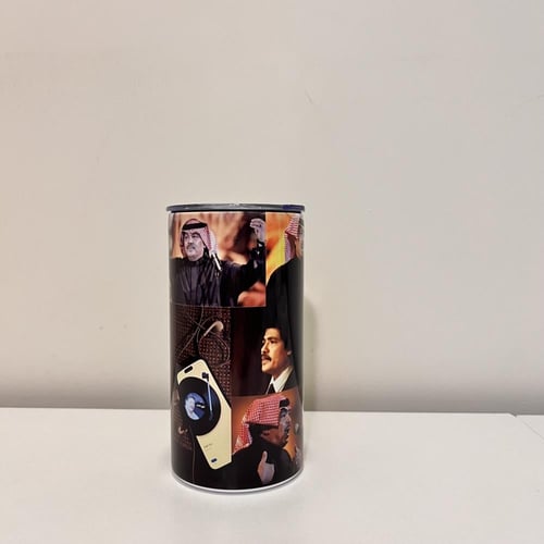 مق ابو بكر سالم