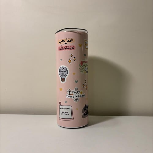 مق العبارات ( وردي )