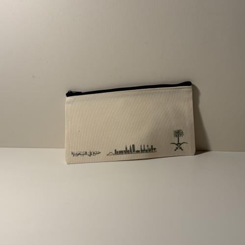 محفظة السعودية