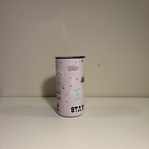 مق العبارات (بنفسجي)