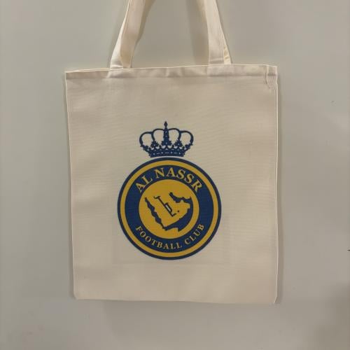توت باق النصر