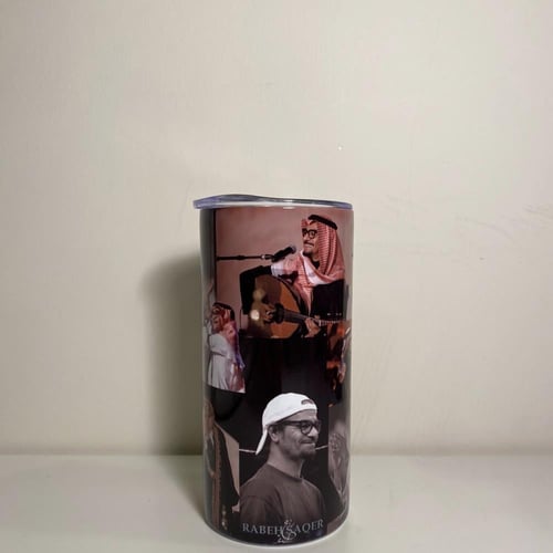 مق رابح صقر