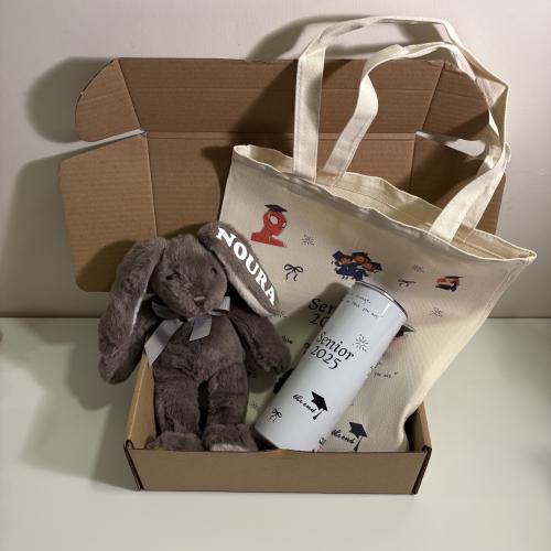 بوكس التخرج 5