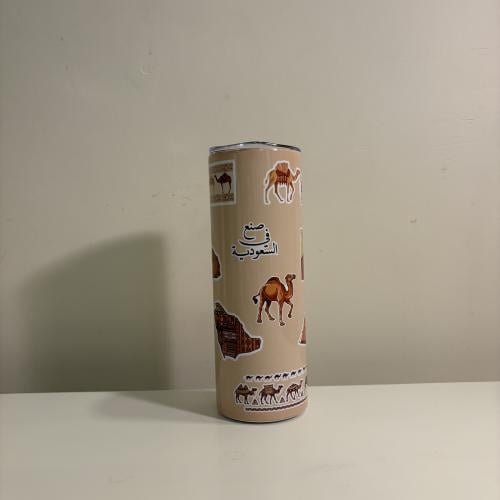 مق الجمل والسعودية